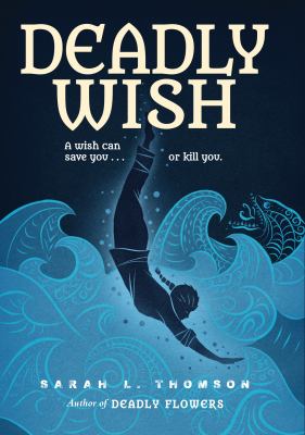 Deadly wish : a ninja's journey