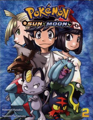 Pokémon Sun & Moon. #2. 2 /