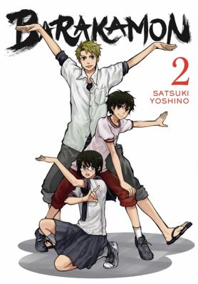 Barakamon. Vol. 2. 2 /