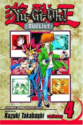Yu-Gi-Oh! :Duelist 4 : duelist. Vol. 4, Dungeon of doom /