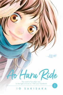 Ao Haru Ride. 1 /