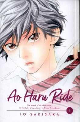 Ao Haru Ride. 4 /