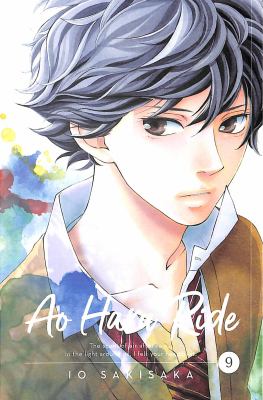 Ao Haru Ride. 9 /