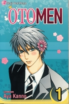 Otomen.Vol 1. Volume one /