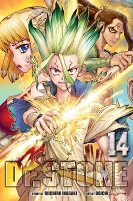 Dr. Stone. 14, Medusa's true face /