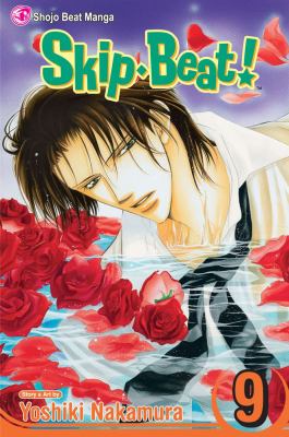 Skip-beat!. 9 /