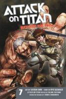 Attack On Titan. 7 / Before the fall.