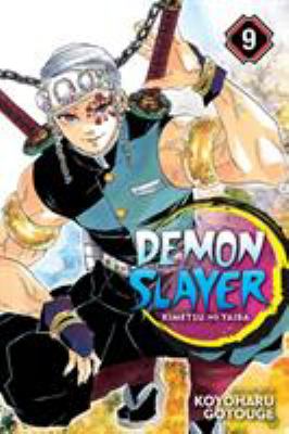 Demon Slayer, Kimetsu No Yaiba. 9, Operation: entertainment district /