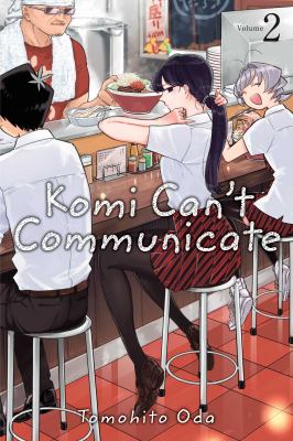 Komi Can't Communicate. Volume 2 /