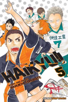 Haikyu!! Volume 5. 5, Inter-High begins! /
