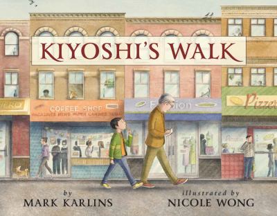 Kiyoshi's Walk /