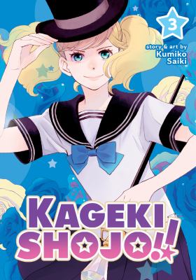 Kageki Shojo!! 3 /