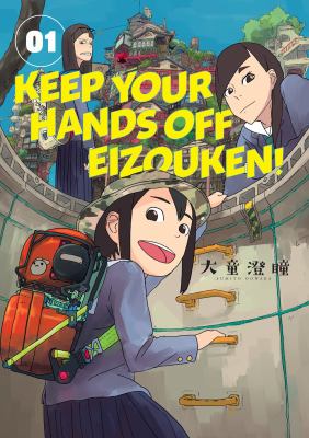Keep Your Hands Off Eizouken! 01 /