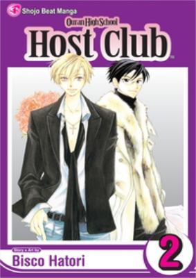 Ouran High School Host Club Volume 1