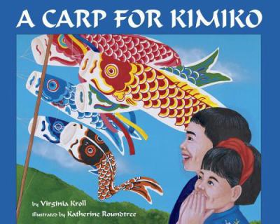 A carp for Kimiko