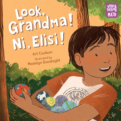 Look, Grandma! Ni, Elisi!