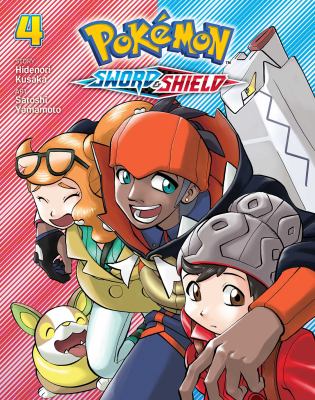 Pokémon. 4 / Sword & Shield.