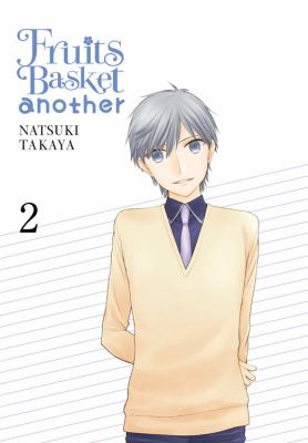 Fruits basket another. 2 /