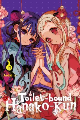 Toilet-bound Hanako-kun. 13 /