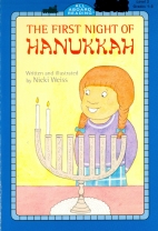 The first night of Hanukkah