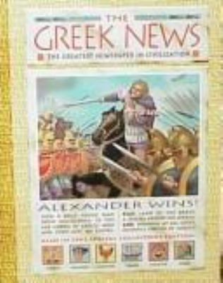 The Greek news