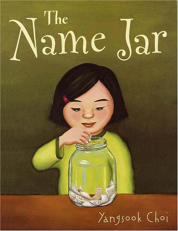 The name jar