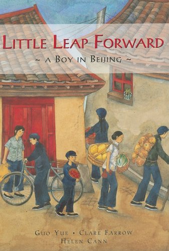Little Leap Forward : a boy in Beijing