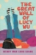 The great wall of Lucy Wu