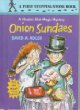 Onion sundaes