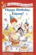 Happy birthday, Eeyore!