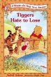 Tiggers hate to lose