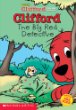 Clifford the big red detective