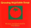 Growing vegetable soup