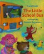 The little school bus