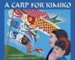 A carp for Kimiko