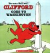 Clifford goes to Washington