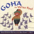 Goha the Wise Fool