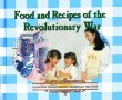 Food and recipes of the Revolutionary War