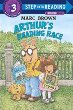 Arthur's reading race