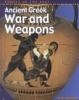 Ancient Greek war and weapons