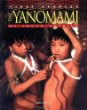 The Yanomami of South America