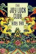 The Joy Luck Club