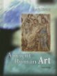 Ancient Roman art