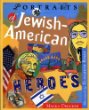 Portraits of Jewish-American heroes