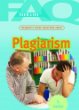 Frequently asked questions about plagiarism