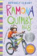 Ramona Quimby, age 8