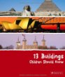 13 buildings children should know