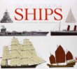 The pop-up book of ships