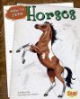 How to draw horses