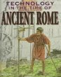 Technology in the time of ancient Rome.